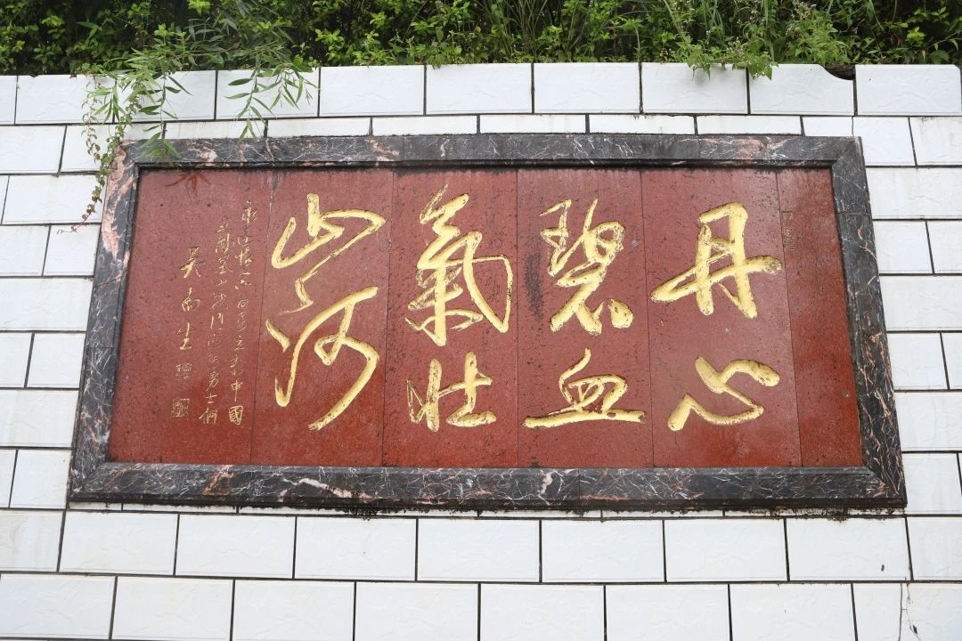 慶祝建黨101周年(圖4) fetch_url (1).jpg